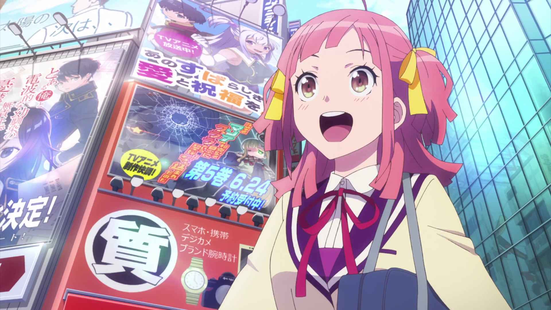 Scared Anime GIF - Scared Anime Girl - Discover & Share GIFs