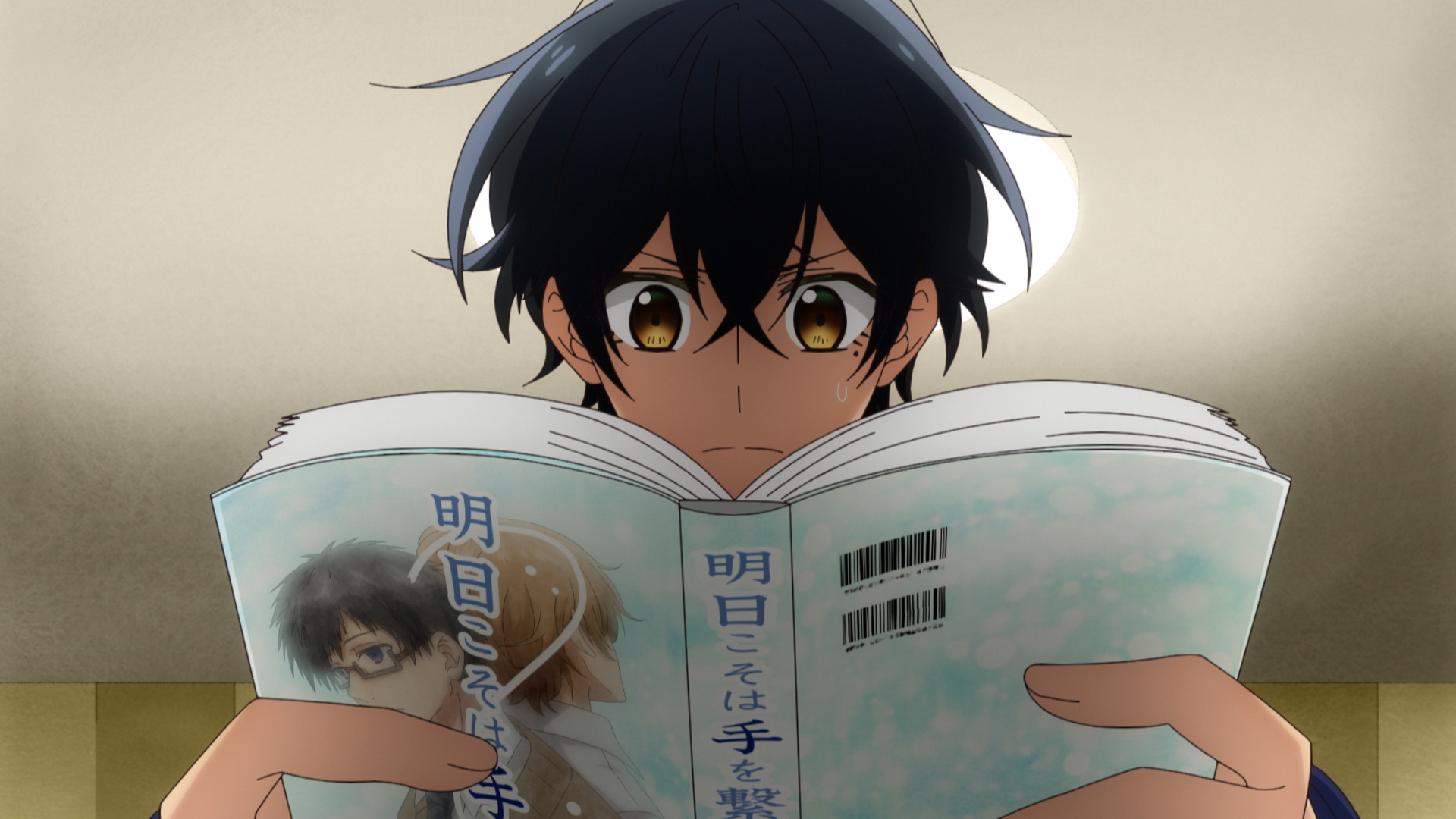 Sasamiya | Anime, Anime shows, Anime movies
